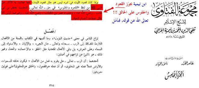 اضغط على الصورة لعرض أكبر. 

الإسم:	attachment.jpg 
مشاهدات:	15 
الحجم:	45.3 كيلوبايت 
الهوية:	846154