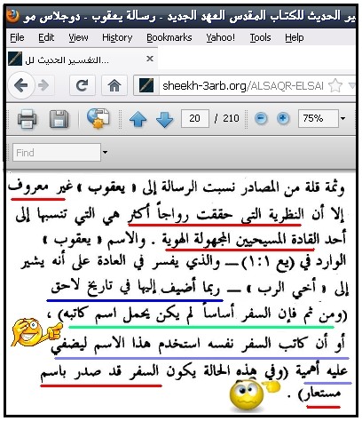 اضغط على الصورة لعرض أكبر. 

الإسم:	d98ad8b9d982d988d8a8-d8bad98ad8b1-d985d8b9d8b1d988d981.jpg 
مشاهدات:	21 
الحجم:	74.7 كيلوبايت 
الهوية:	846447