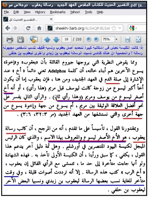 اضغط على الصورة لعرض أكبر. 

الإسم:	d98ad8b9d982d988d8a8-d8a3d8aed988-d98ad8b3d988d8b9-d981d985d986-d8a3d8a8d98ad987-d988d985d986-d8a7d985d987-d89f.jpg 
مشاهدات:	25 
الحجم:	118.2 كيلوبايت 
الهوية:	846448