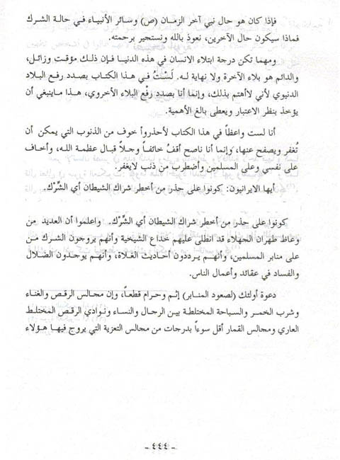 اضغط على الصورة لعرض أكبر. 

الإسم:	image.png 
مشاهدات:	15 
الحجم:	278.6 كيلوبايت 
الهوية:	846668