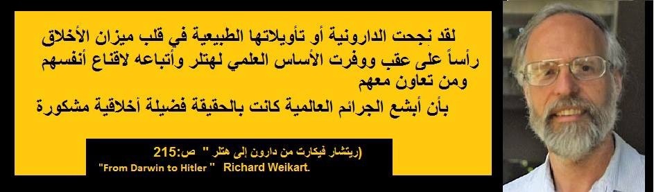 اضغط على الصورة لعرض أكبر. 

الإسم:	116588162.jpg 
مشاهدات:	11 
الحجم:	64.3 كيلوبايت 
الهوية:	846714