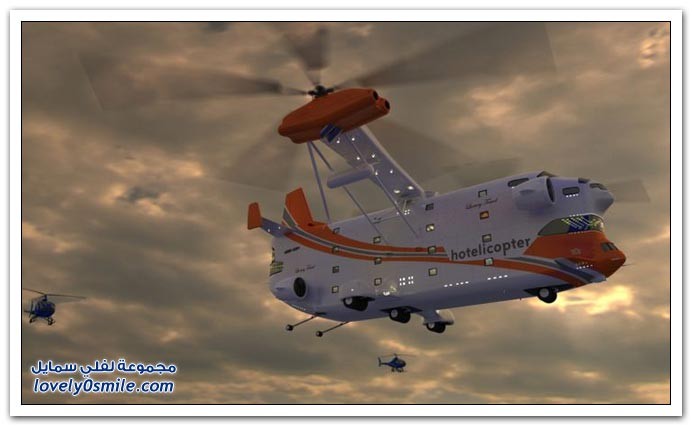 اضغط على الصورة لعرض أكبر. 

الإسم:	hotelicopter-06.jpg 
مشاهدات:	27 
الحجم:	47.6 كيلوبايت 
الهوية:	846774