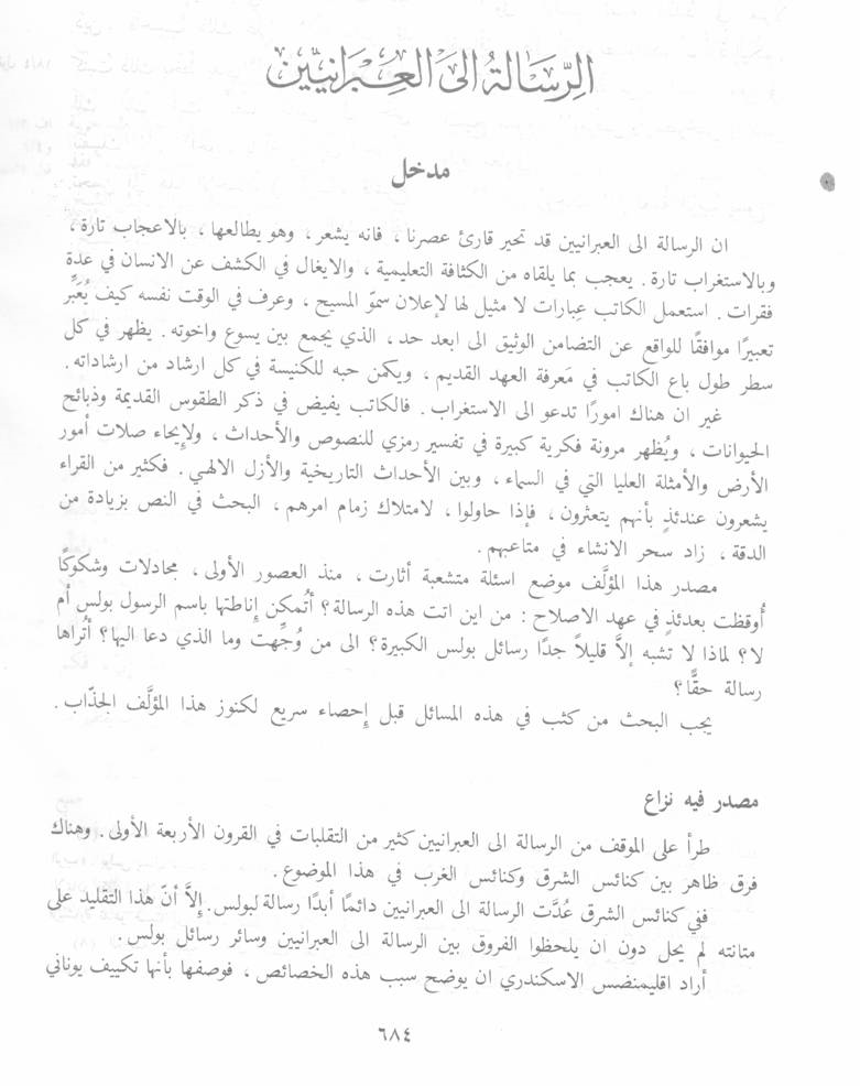 اضغط على الصورة لعرض أكبر. 

الإسم:	image.png 
مشاهدات:	31 
الحجم:	414.0 كيلوبايت 
الهوية:	846996