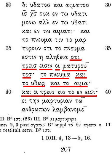 اضغط على الصورة لعرض أكبر. 

الإسم:	image.png 
مشاهدات:	31 
الحجم:	197.0 كيلوبايت 
الهوية:	847005