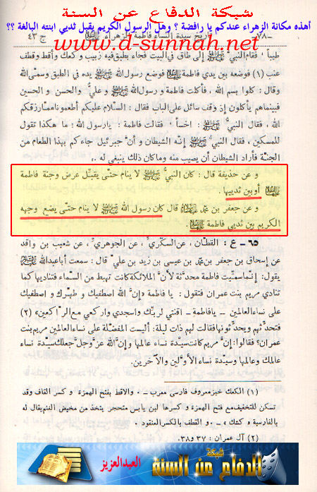 اضغط على الصورة لعرض أكبر. 

الإسم:	image.png 
مشاهدات:	20 
الحجم:	620.3 كيلوبايت 
الهوية:	847020