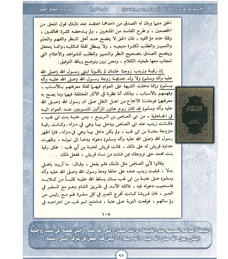 اضغط على الصورة لعرض أكبر. 

الإسم:	image.png 
مشاهدات:	23 
الحجم:	923.7 كيلوبايت 
الهوية:	847021