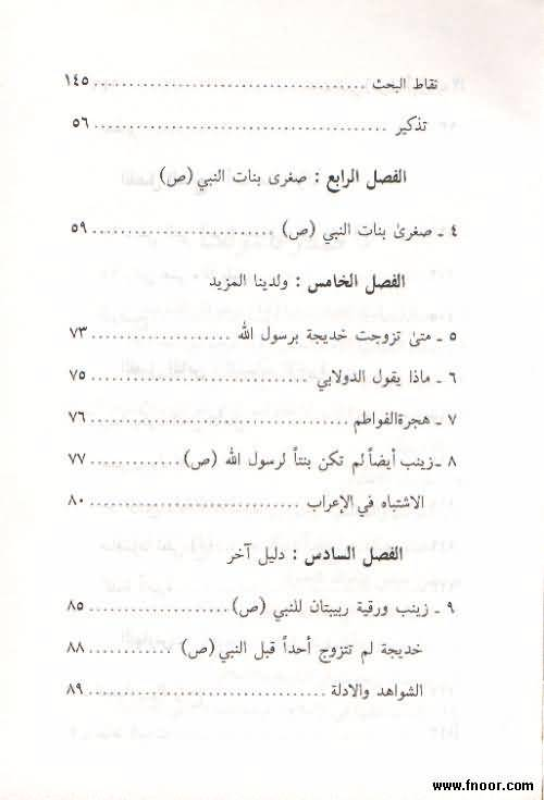 اضغط على الصورة لعرض أكبر. 

الإسم:	image.png 
مشاهدات:	20 
الحجم:	176.4 كيلوبايت 
الهوية:	847024