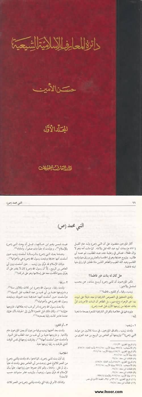 اضغط على الصورة لعرض أكبر. 

الإسم:	image.png 
مشاهدات:	22 
الحجم:	540.5 كيلوبايت 
الهوية:	847025