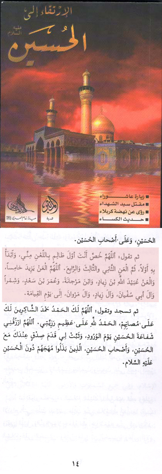 اضغط على الصورة لعرض أكبر. 

الإسم:	image.png 
مشاهدات:	22 
الحجم:	1.13 ميجابايت 
الهوية:	847029