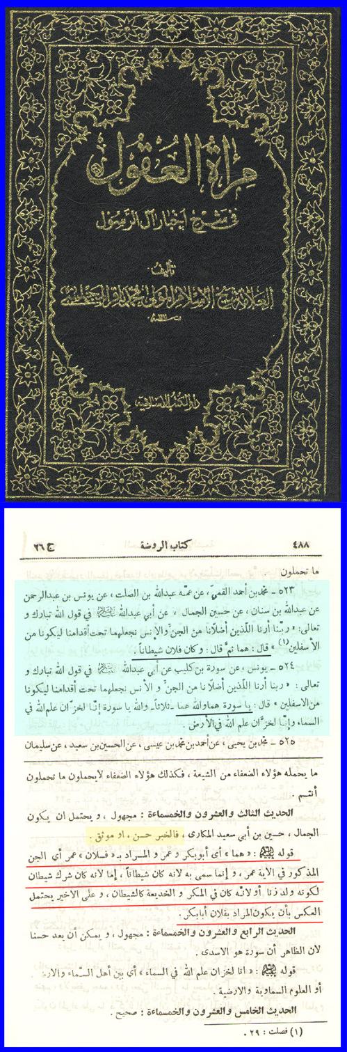 اضغط على الصورة لعرض أكبر. 

الإسم:	image.png 
مشاهدات:	23 
الحجم:	1.50 ميجابايت 
الهوية:	847030