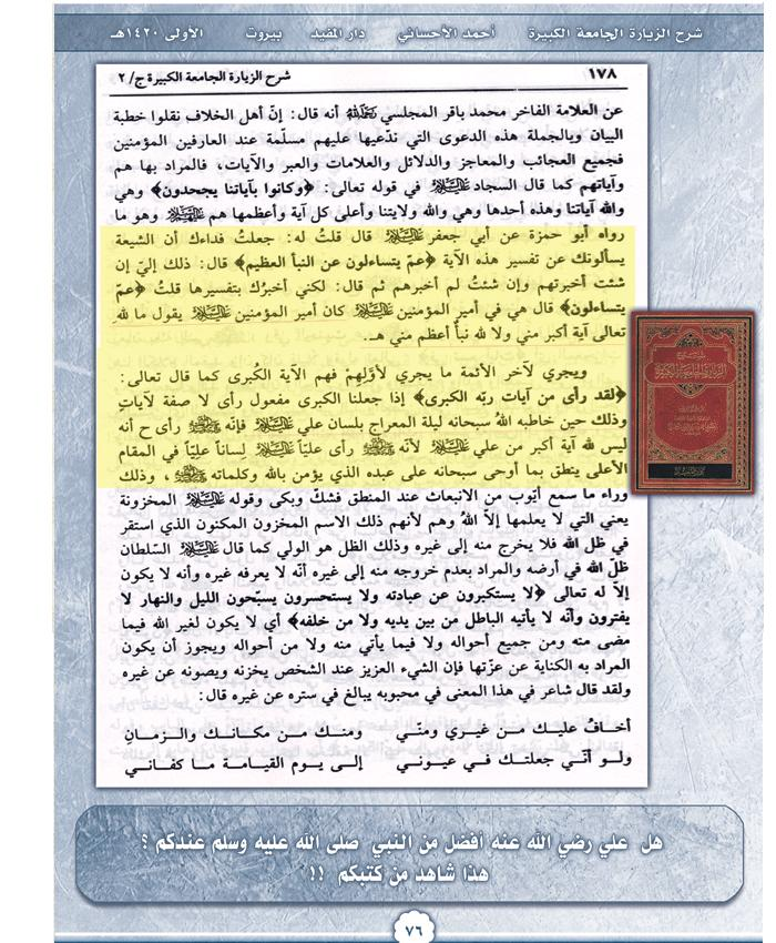 اضغط على الصورة لعرض أكبر. 

الإسم:	image.png 
مشاهدات:	23 
الحجم:	1,004.6 كيلوبايت 
الهوية:	847031