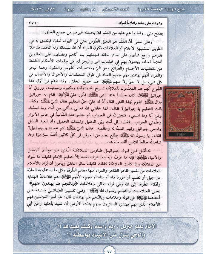 اضغط على الصورة لعرض أكبر. 

الإسم:	image.png 
مشاهدات:	22 
الحجم:	969.8 كيلوبايت 
الهوية:	847032