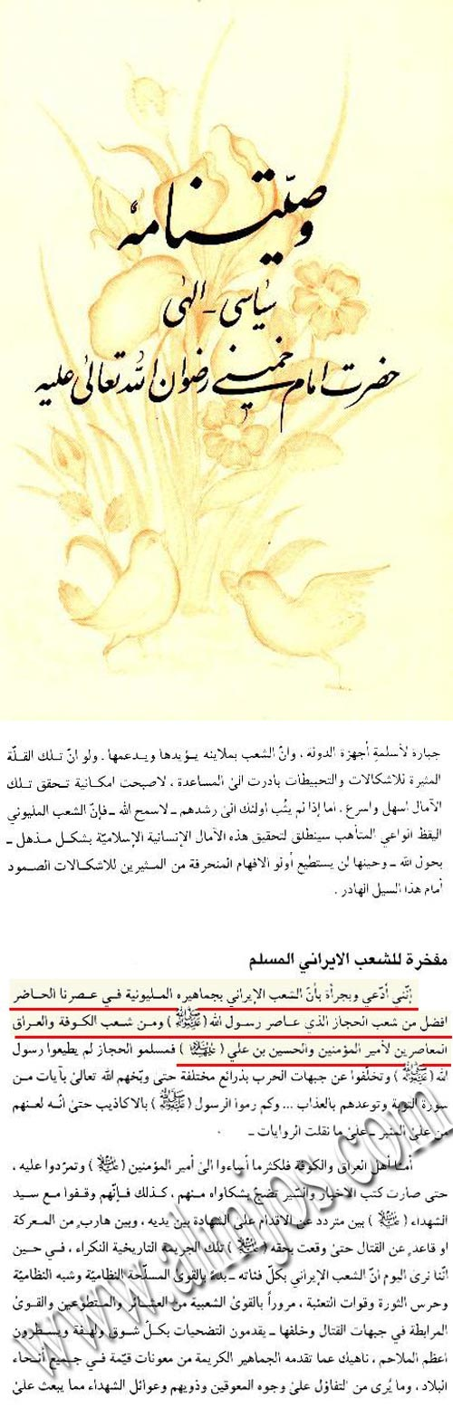 اضغط على الصورة لعرض أكبر. 

الإسم:	image.png 
مشاهدات:	22 
الحجم:	801.4 كيلوبايت 
الهوية:	847034