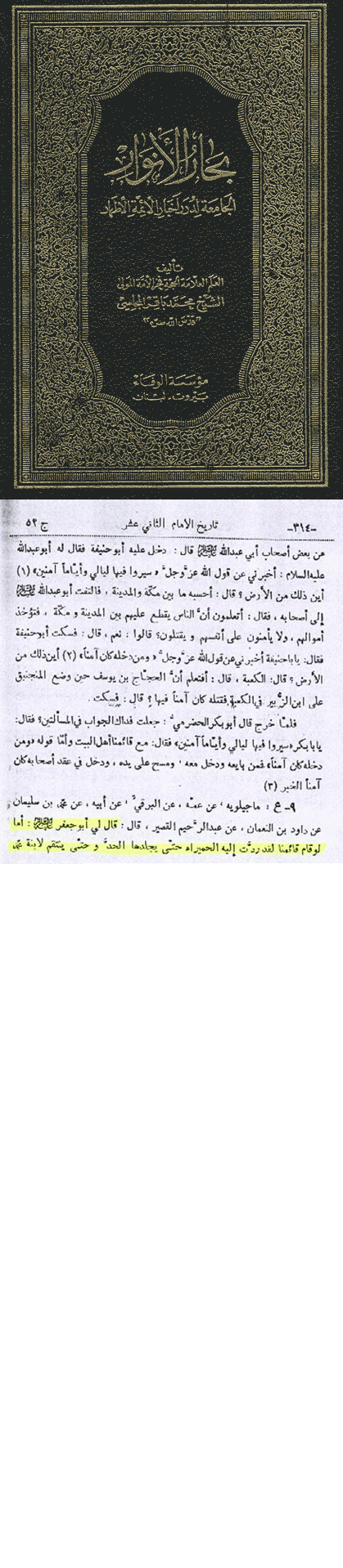 اضغط على الصورة لعرض أكبر. 

الإسم:	image.png 
مشاهدات:	24 
الحجم:	365.3 كيلوبايت 
الهوية:	847035