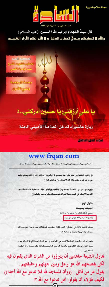 اضغط على الصورة لعرض أكبر. 

الإسم:	image.png 
مشاهدات:	23 
الحجم:	620.6 كيلوبايت 
الهوية:	847037