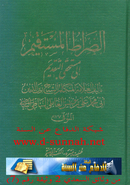 اضغط على الصورة لعرض أكبر. 

الإسم:	image.png 
مشاهدات:	22 
الحجم:	612.1 كيلوبايت 
الهوية:	847038