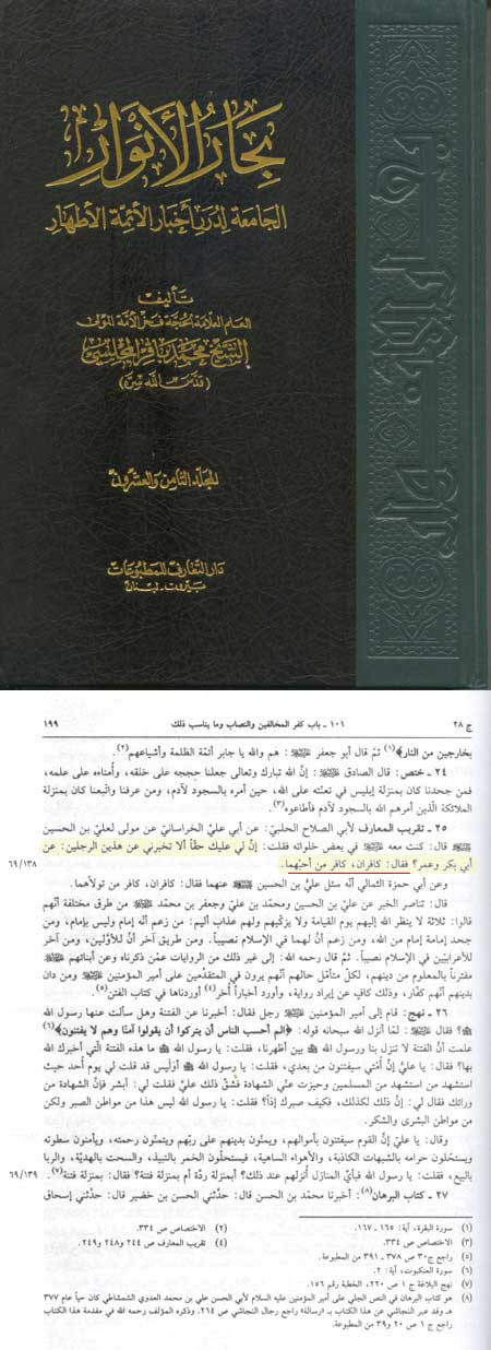 اضغط على الصورة لعرض أكبر. 

الإسم:	image.png 
مشاهدات:	22 
الحجم:	629.3 كيلوبايت 
الهوية:	847040
