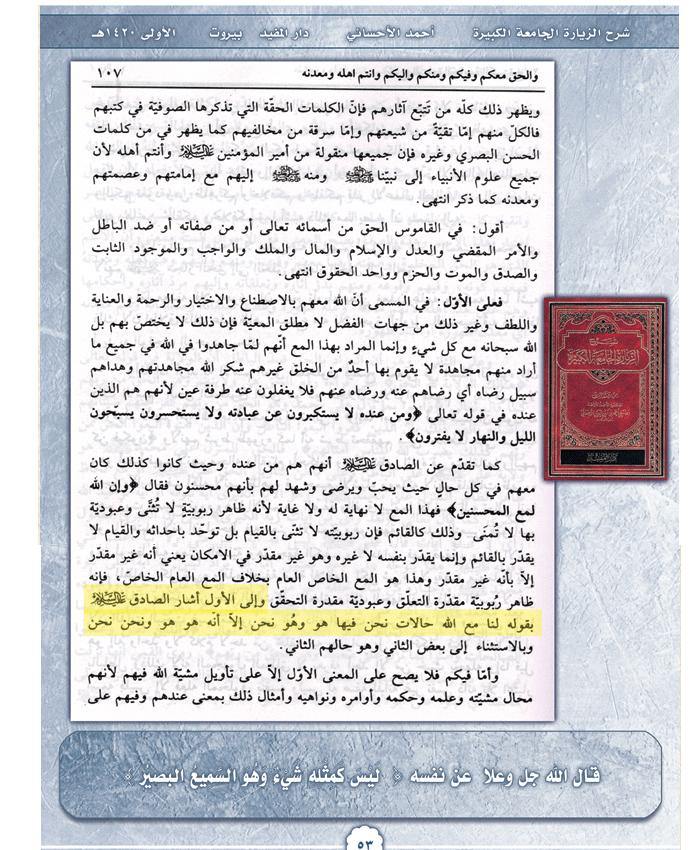 اضغط على الصورة لعرض أكبر. 

الإسم:	image.png 
مشاهدات:	21 
الحجم:	953.9 كيلوبايت 
الهوية:	847042