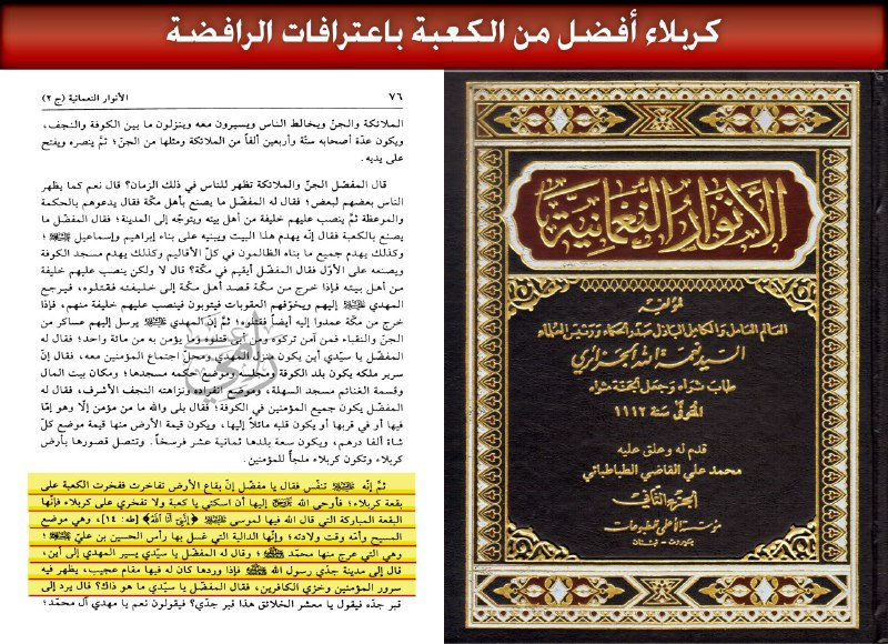 اضغط على الصورة لعرض أكبر. 

الإسم:	image.png 
مشاهدات:	22 
الحجم:	826.1 كيلوبايت 
الهوية:	847045