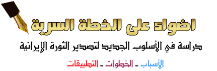 اضغط على الصورة لعرض أكبر. 

الإسم:	image.png 
مشاهدات:	22 
الحجم:	17.2 كيلوبايت 
الهوية:	847090