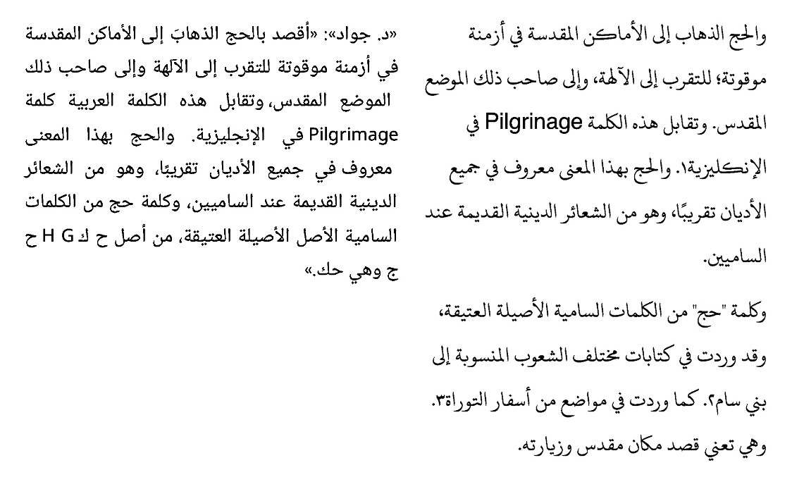 اضغط على الصورة لعرض أكبر. 

الإسم:	IMG_8411.jpg 
مشاهدات:	111 
الحجم:	127.4 كيلوبايت 
الهوية:	847148