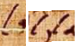 اضغط على الصورة لعرض أكبر.   الإسم:	dataurl079525.png  مشاهدات:	59  الحجم:	13.8 كيلوبايت  الهوية:	847578