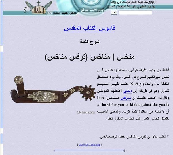 اضغط على الصورة لعرض أكبر. 

الإسم:	888175412.jpg 
مشاهدات:	9 
الحجم:	62.8 كيلوبايت 
الهوية:	847690