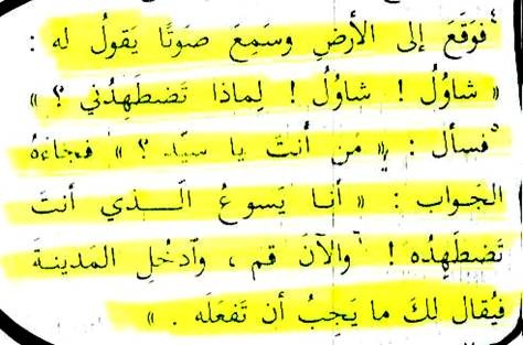 اضغط على الصورة لعرض أكبر. 

الإسم:	180400232.jpg 
مشاهدات:	8 
الحجم:	42.6 كيلوبايت 
الهوية:	847692