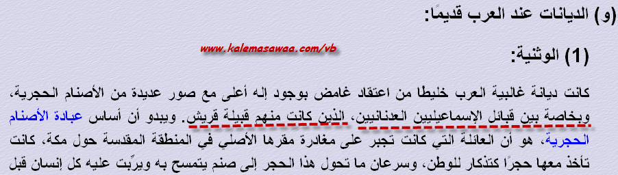 اضغط على الصورة لعرض أكبر. 

الإسم:	image.png 
مشاهدات:	26 
الحجم:	124.0 كيلوبايت 
الهوية:	848077
