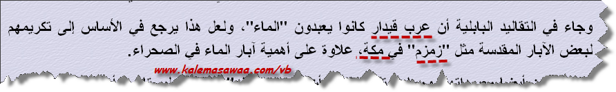 اضغط على الصورة لعرض أكبر. 

الإسم:	image.png 
مشاهدات:	25 
الحجم:	71.8 كيلوبايت 
الهوية:	848080