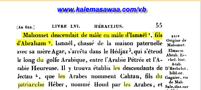 اضغط على الصورة لعرض أكبر. 

الإسم:	image.png 
مشاهدات:	24 
الحجم:	63.1 كيلوبايت 
الهوية:	848086