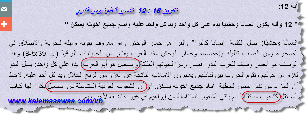 اضغط على الصورة لعرض أكبر. 

الإسم:	image.png 
مشاهدات:	23 
الحجم:	219.2 كيلوبايت 
الهوية:	848091