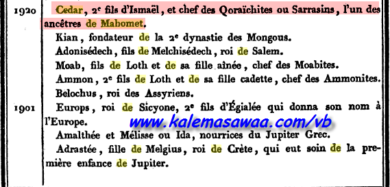 اضغط على الصورة لعرض أكبر. 

الإسم:	image.png 
مشاهدات:	28 
الحجم:	56.1 كيلوبايت 
الهوية:	848093