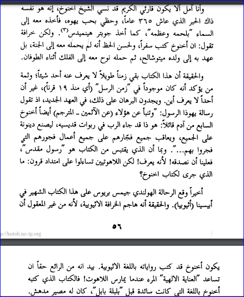 اضغط على الصورة لعرض أكبر. 

الإسم:	image.png 
مشاهدات:	27 
الحجم:	127.5 كيلوبايت 
الهوية:	848142