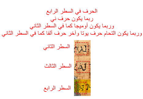 اضغط على الصورة لعرض أكبر. 

الإسم:	4.png 
مشاهدات:	140 
الحجم:	44.0 كيلوبايت 
الهوية:	848210