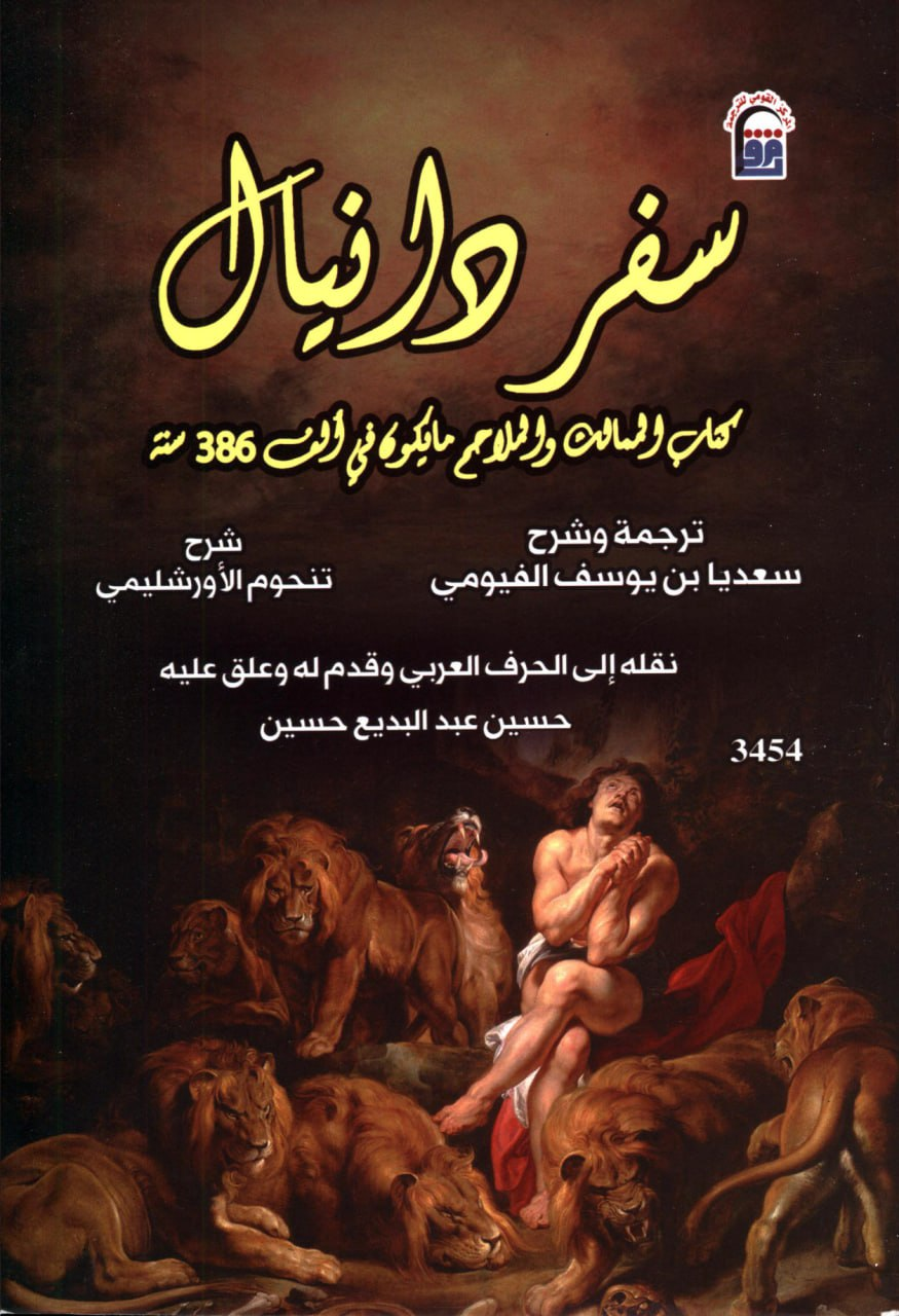 اضغط على الصورة لعرض أكبر. 

الإسم:	image.png 
مشاهدات:	24 
الحجم:	1.41 ميجابايت 
الهوية:	848312