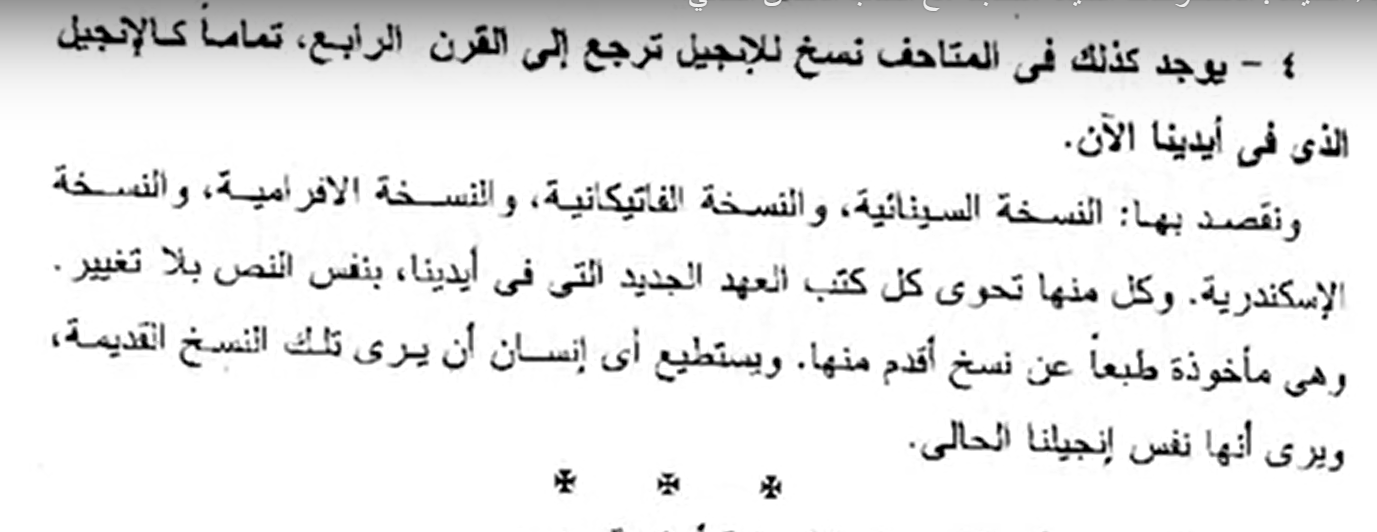 اضغط على الصورة لعرض أكبر. 

الإسم:	dataurl061527.png 
مشاهدات:	96 
الحجم:	288.8 كيلوبايت 
الهوية:	848345