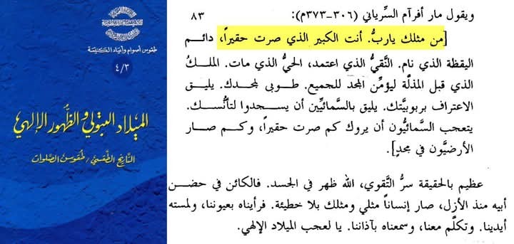 اضغط على الصورة لعرض أكبر. 

الإسم:	FB_IMG_1734113304165.jpg 
مشاهدات:	34 
الحجم:	57.9 كيلوبايت 
الهوية:	848377