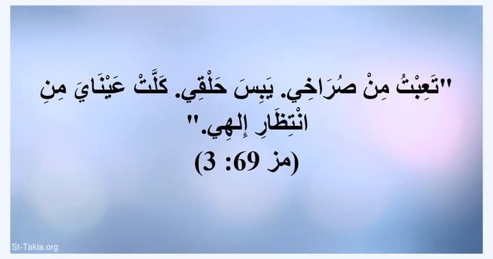 اضغط على الصورة لعرض أكبر. 

الإسم:	FB_IMG_1734113468527.jpg 
مشاهدات:	29 
الحجم:	29.2 كيلوبايت 
الهوية:	848379
