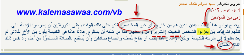 اضغط على الصورة لعرض أكبر. 

الإسم:	image.png 
مشاهدات:	0 
الحجم:	39.1 كيلوبايت 
الهوية:	851446