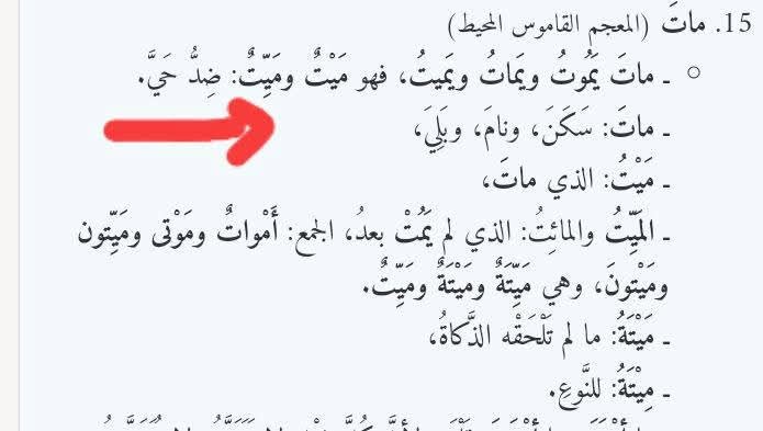 اضغط على الصورة لعرض أكبر. 

الإسم:	FB_IMG_1737074143093.jpg 
مشاهدات:	42 
الحجم:	44.8 كيلوبايت 
الهوية:	848884
