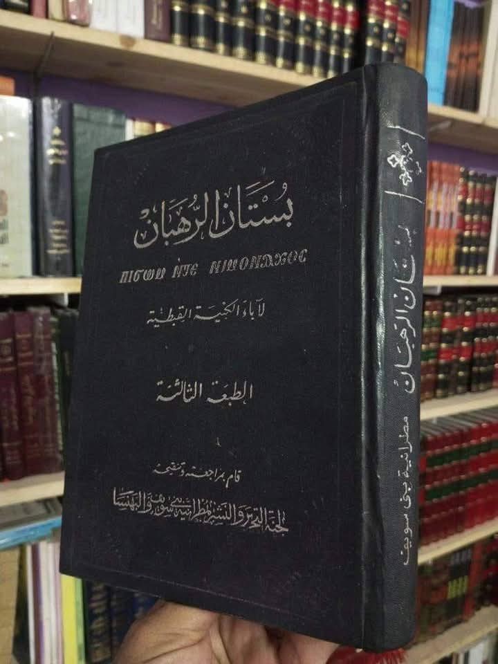 اضغط على الصورة لعرض أكبر.   الإسم:	FB_IMG_1737526416326.jpg  مشاهدات:	35  الحجم:	93.8 كيلوبايت  الهوية:	848960