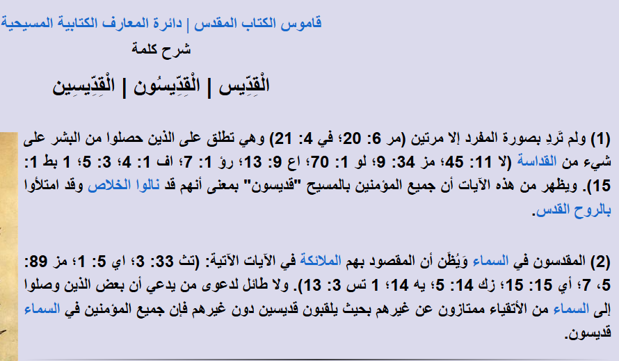 اضغط على الصورة لعرض أكبر.   الإسم:	image.png  مشاهدات:	0  الحجم:	106.8 كيلوبايت  الهوية:	849003