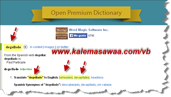 اضغط على الصورة لعرض أكبر. 

الإسم:	image.png 
مشاهدات:	22 
الحجم:	89.7 كيلوبايت 
الهوية:	849024