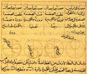 اضغط على الصورة لعرض أكبر. 

الإسم:	image.png 
مشاهدات:	37 
الحجم:	169.8 كيلوبايت 
الهوية:	849171