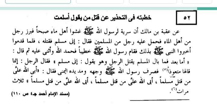 اضغط على الصورة لعرض أكبر. 

الإسم:	FB_IMG_1739541366171.jpg 
مشاهدات:	41 
الحجم:	50.8 كيلوبايت 
الهوية:	849185