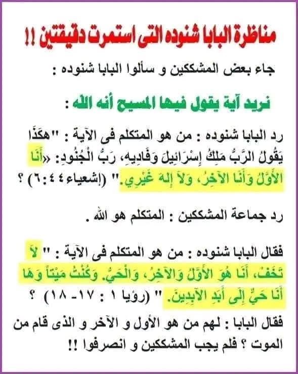 اضغط على الصورة لعرض أكبر. 

الإسم:	FB_IMG_1740119982138.jpg 
مشاهدات:	62 
الحجم:	74.6 كيلوبايت 
الهوية:	849239