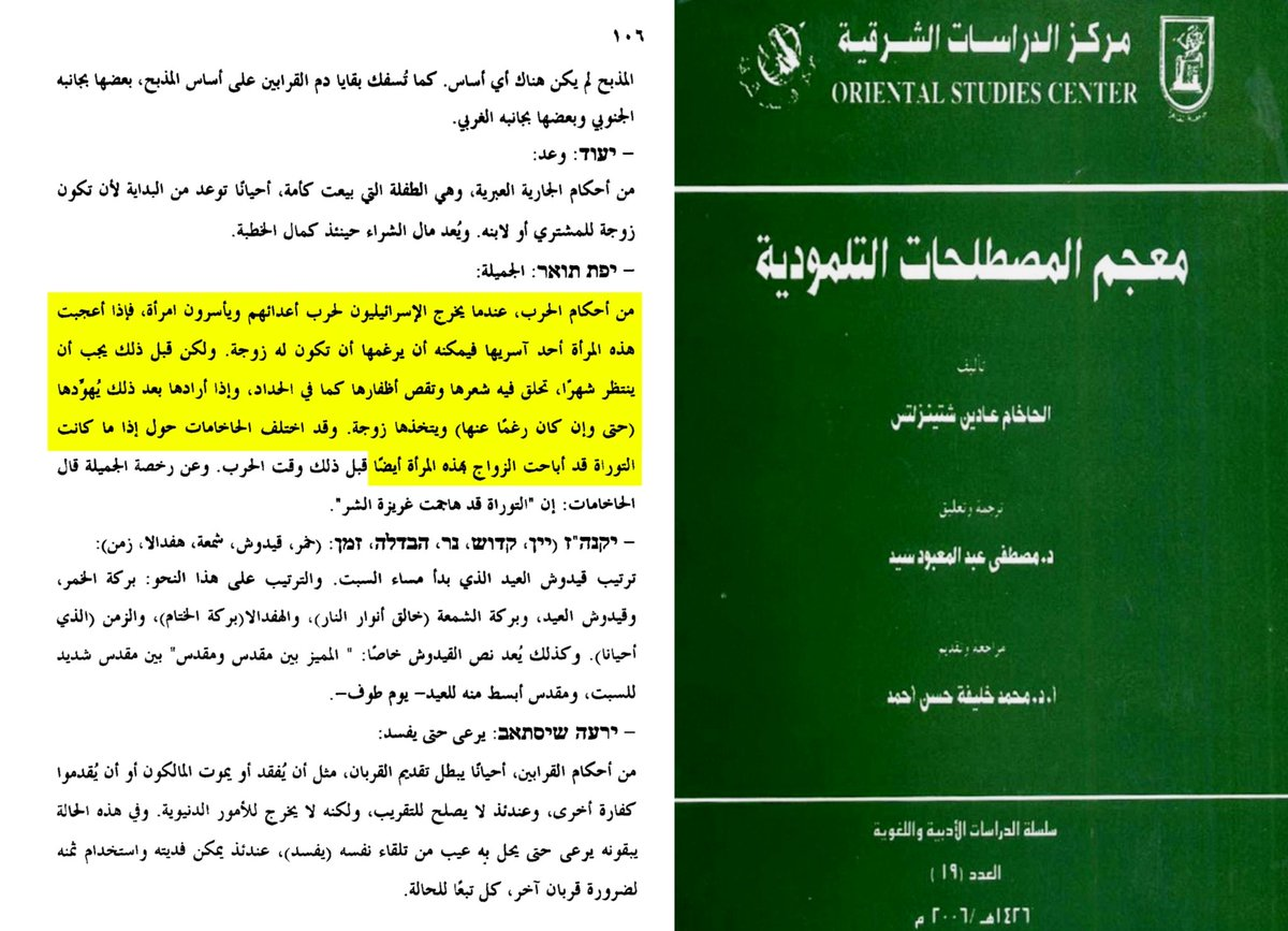 اضغط على الصورة لعرض أكبر. 

الإسم:	image.png 
مشاهدات:	111 
الحجم:	996.1 كيلوبايت 
الهوية:	849285