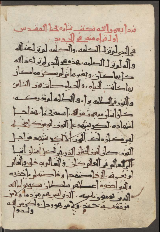 اضغط على الصورة لعرض أكبر.   الإسم:	image.png  مشاهدات:	0  الحجم:	691.3 كيلوبايت  الهوية:	849301