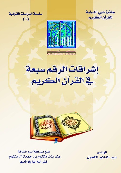 اضغط على الصورة لعرض أكبر. 

الإسم:	752725.jpg 
مشاهدات:	7 
الحجم:	72.3 كيلوبايت 
الهوية:	849399